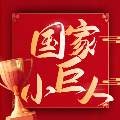 ϲ˹ؽݹ˾Ҽר¡Сˡҵ